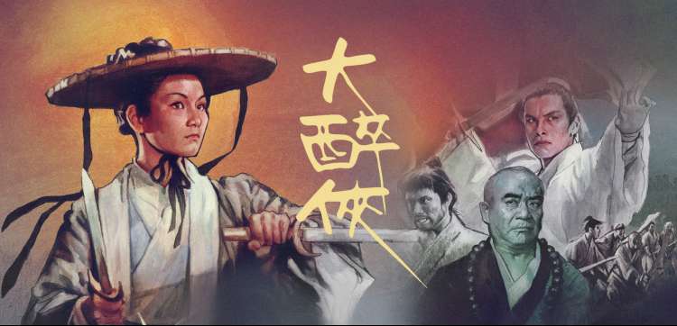 草莓视频 经典必看神作